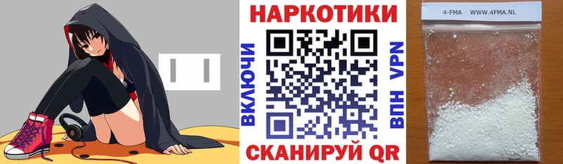 ГАШИШ Абаза