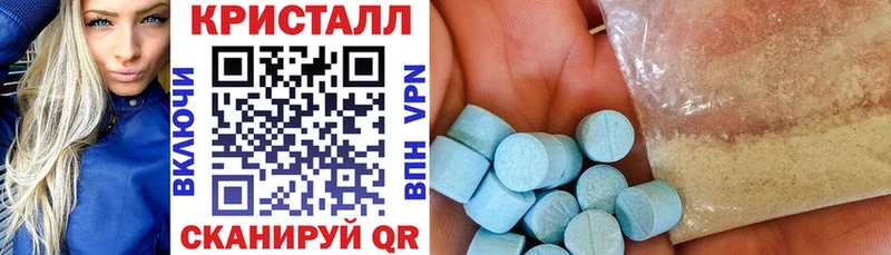 Amphetamine 97%  Абаза 
