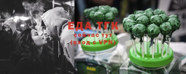 mdpv Покачи