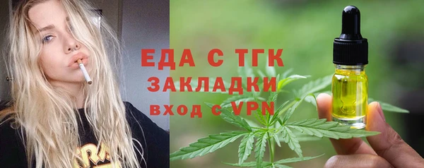 скорость Алексин