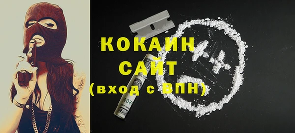 марки lsd Покровск