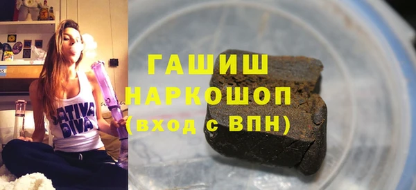 скорость Алексин