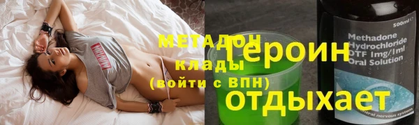 скорость Алзамай