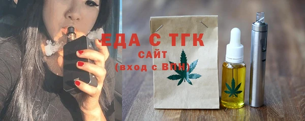 mdpv Покачи