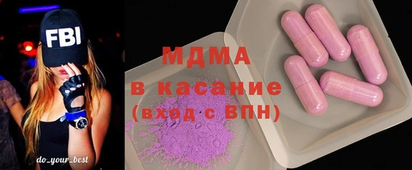 герыч Алексеевка
