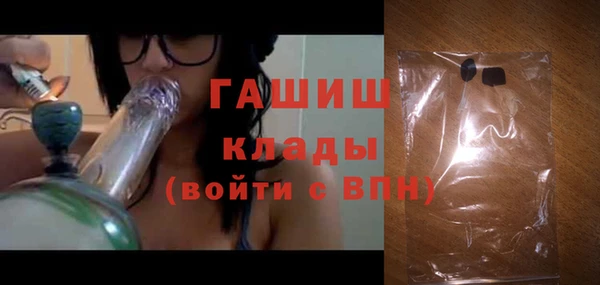 бутик Покров