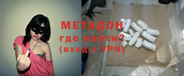 скорость Алзамай