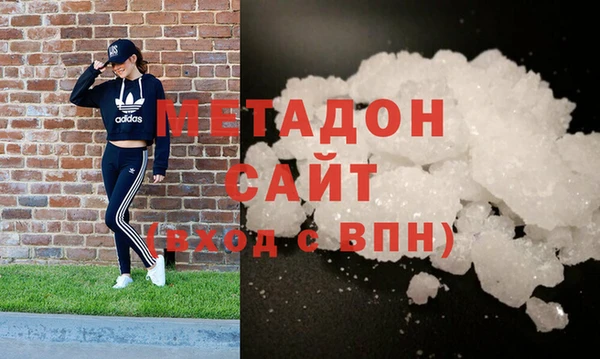 скорость Алексин