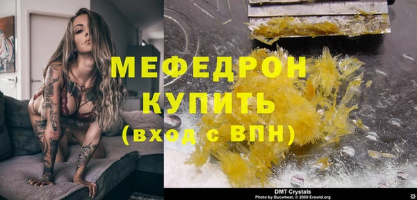 марки lsd Покровск