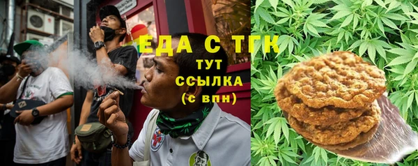марки lsd Покровск