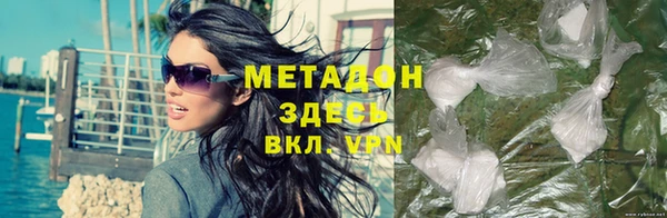 mdpv Покачи