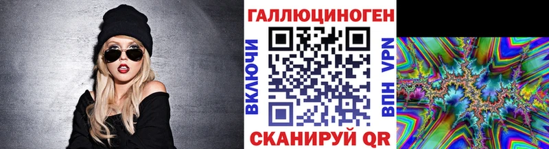 купить наркоту  Абаза  omg ссылки  Галлюциногенные грибы Psilocybine cubensis 